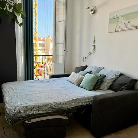 Massena Apartment