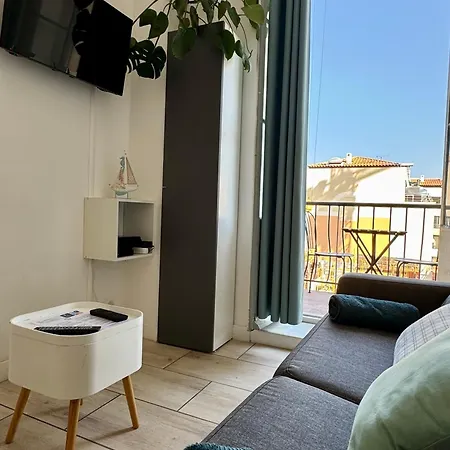 Massena Apartment